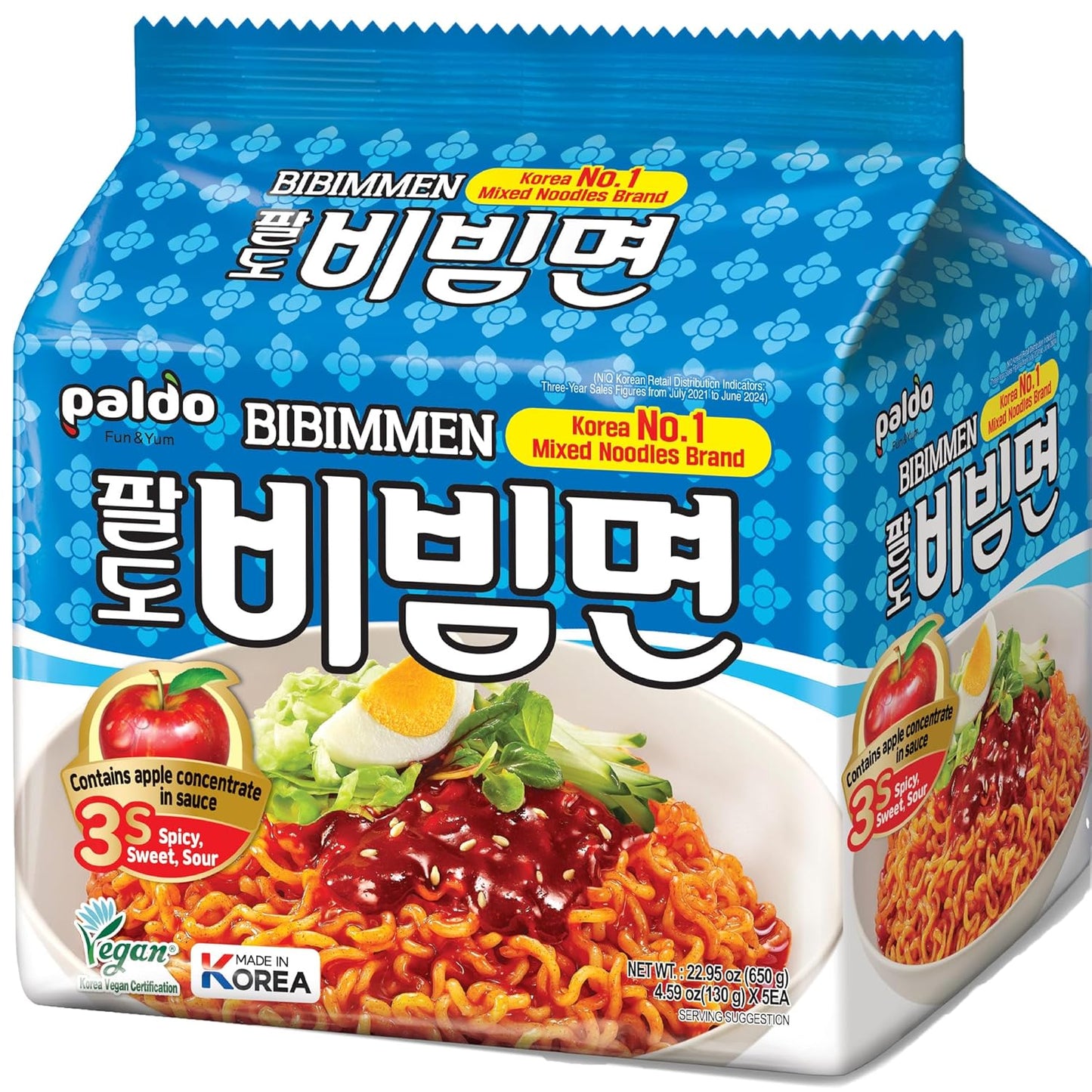 Paldo Bibimmen Spicy Korean Noodles 5 packs