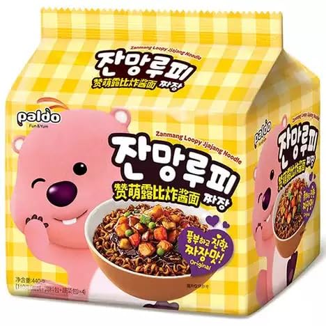 Paldo Fun & Yum | Zanmang Loopy Jjajang Noodle - 110g x Pack of 4
