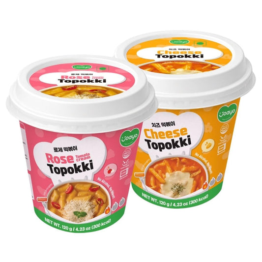 Joayo Cheese & Rose Topokki Rice Cakes with Rich Flavorful Savory Sauce 120g Each, Combo