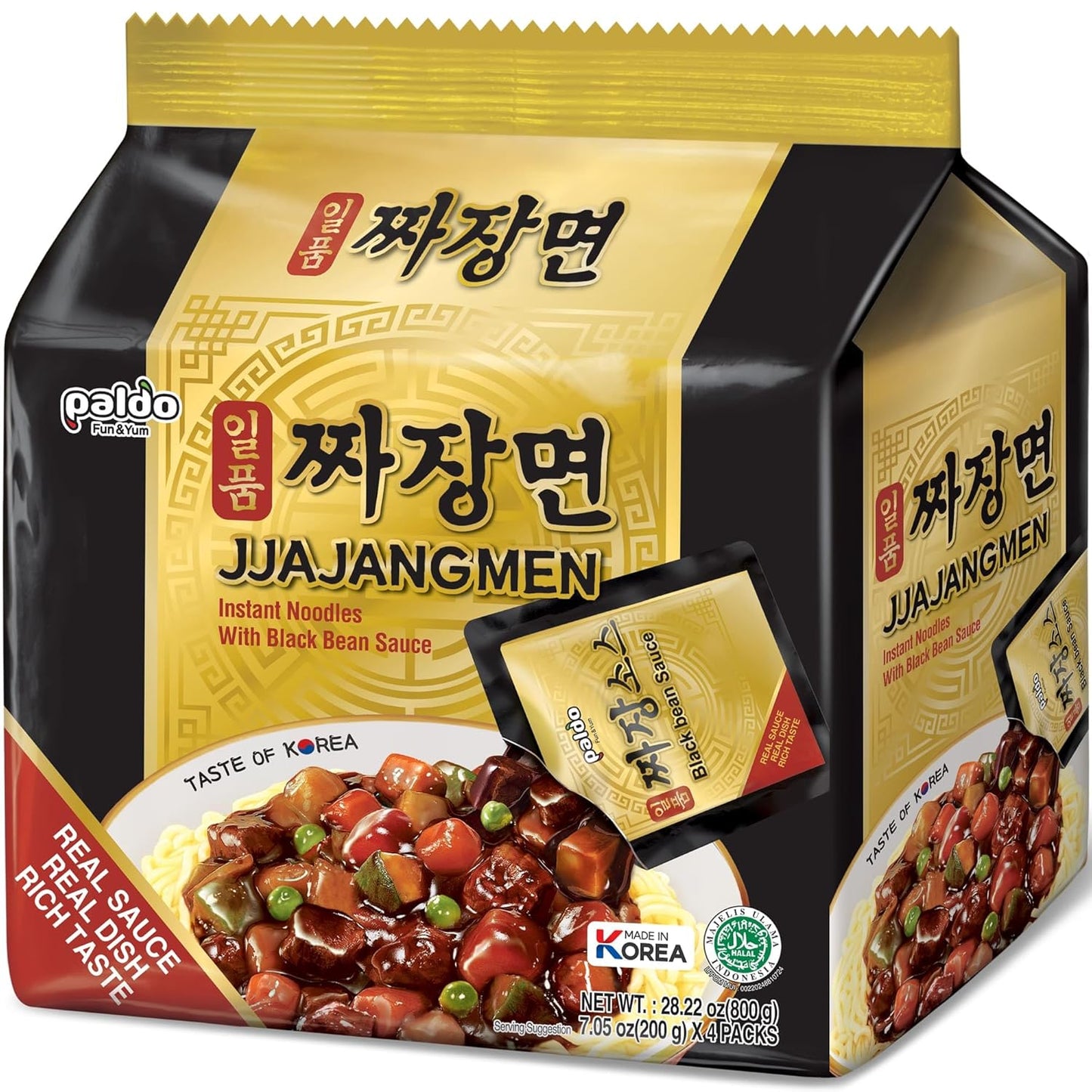 Paldo Fun & Yum Ilpoom Jjajangmen Noodles 200 g (Pack of 4)